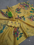 Tissue Digital Printed Saree 5