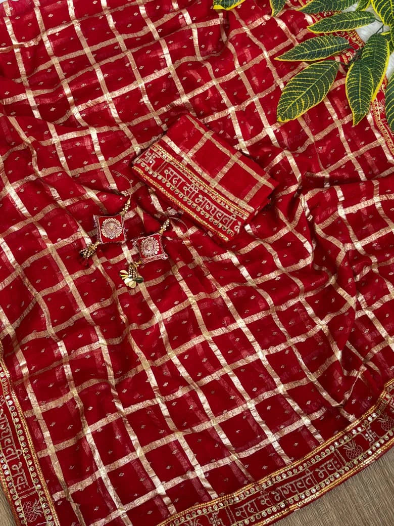 Viscose Georgette Saree 5