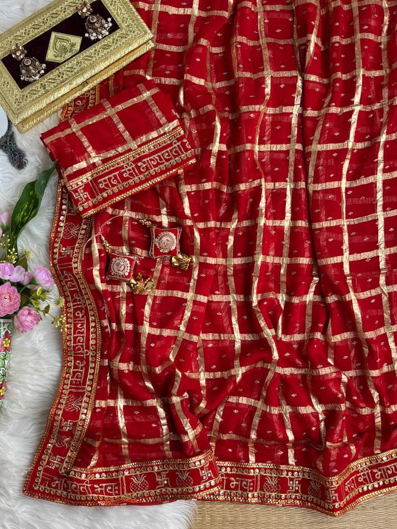 Viscose Georgette Saree 2