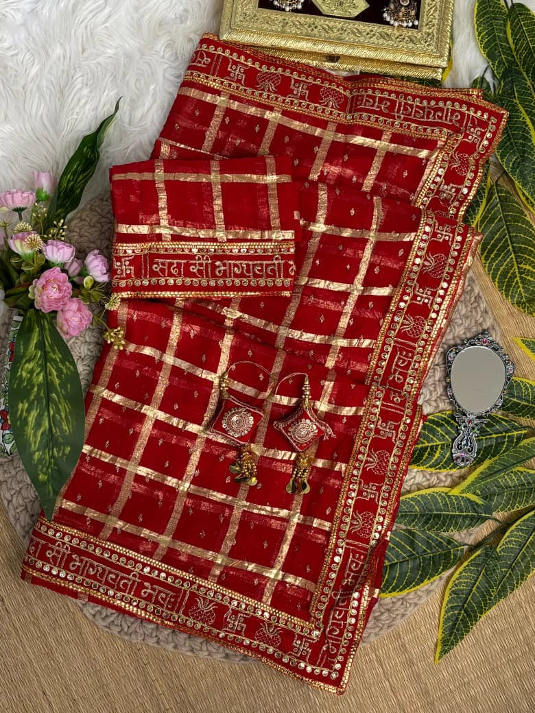 Viscose Georgette Saree 3