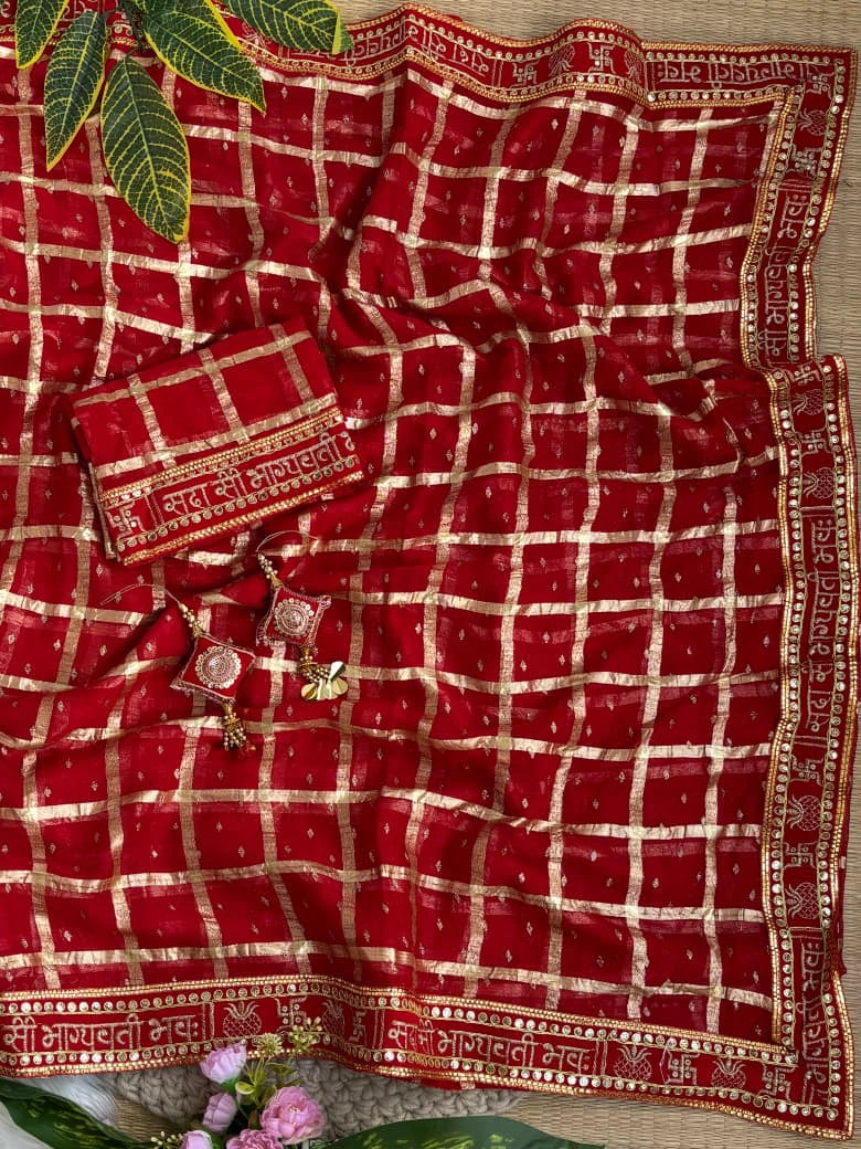 Viscose Georgette Saree 6