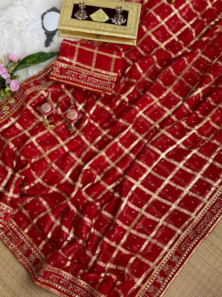 Viscose Georgette Saree 8