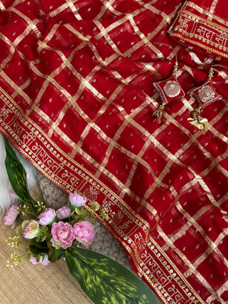Viscose Georgette Saree 4