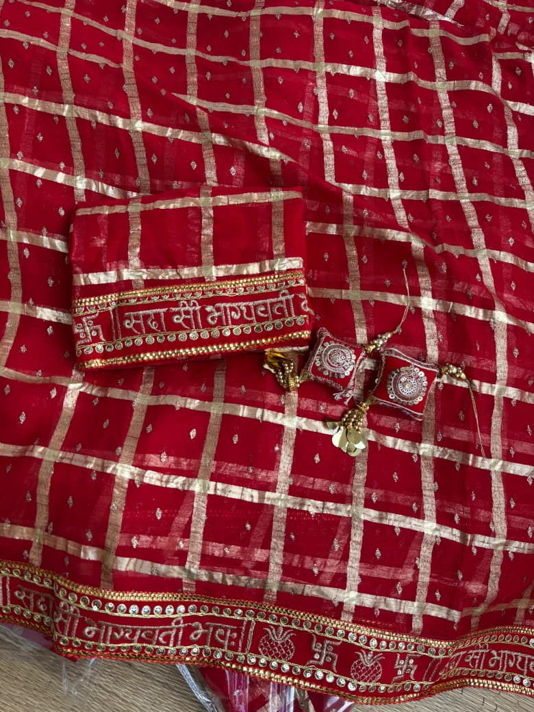 Viscose Georgette Saree 7